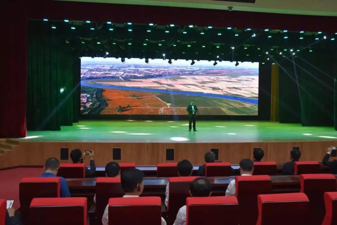 会展中心