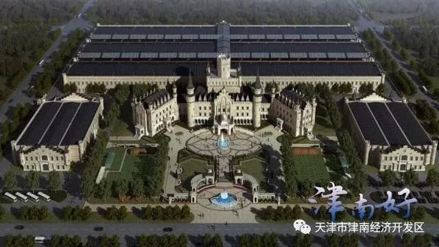 封和要墓志铭