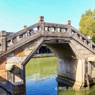 安泰桥