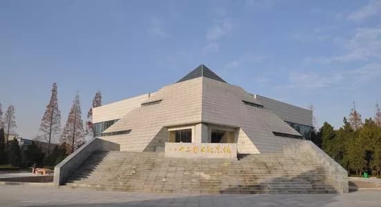 八十二烈士陵园