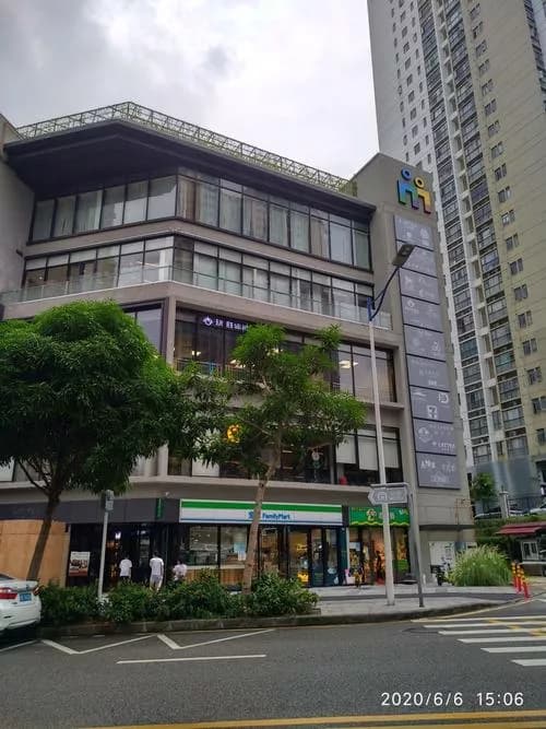 皇岗文化风景线