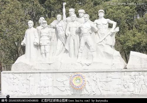 英雄园