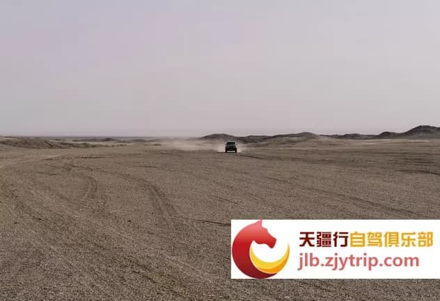 罗布泊