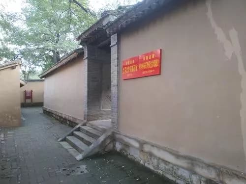 凤凰山红军总参谋部旧址