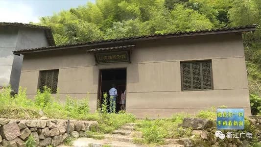 郭文焕烈士故居
