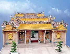 吾际下姚氏宗祠