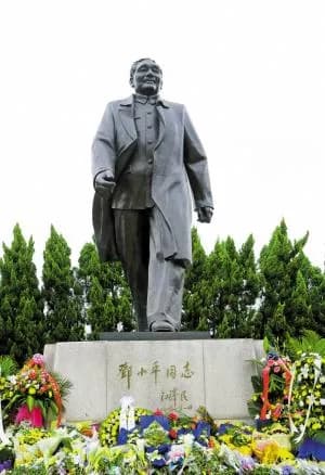 邓小平塑像