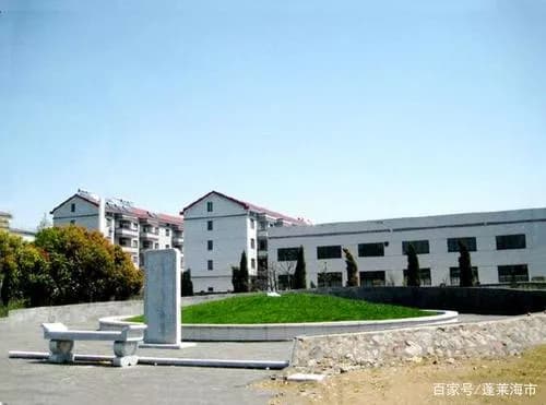 史贻直墓