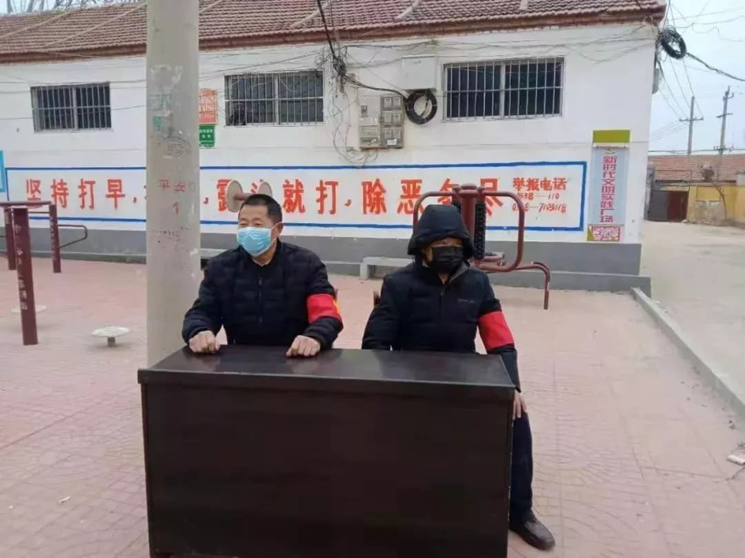 封和要墓志铭
