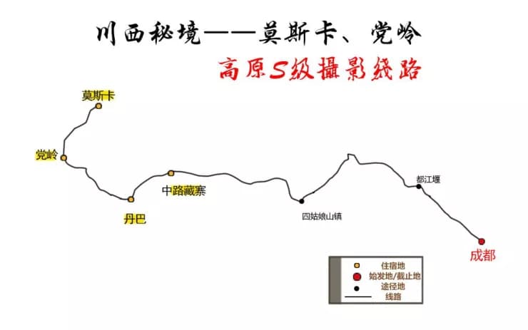 党岭风景区