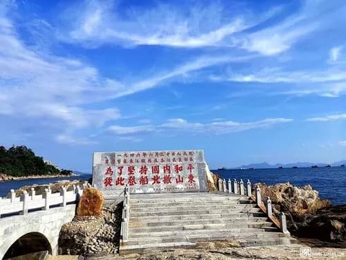 东江纵队北撤纪念亭
