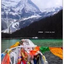 珠母措