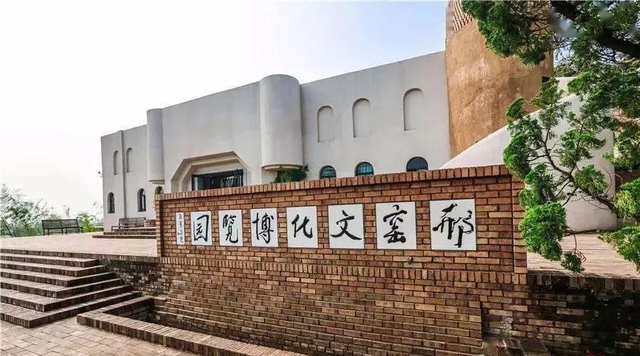 山水田园