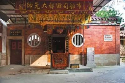 泉州市舶司遗址