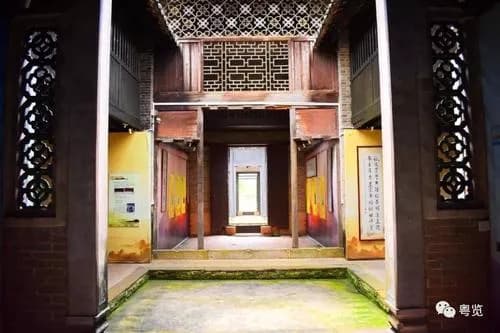 瑞昌大屋
