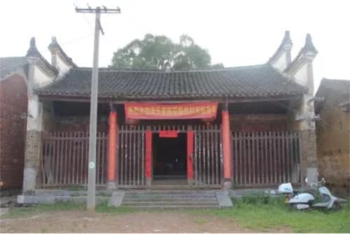 宁远濂溪祠