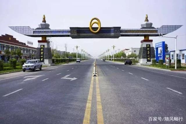 沙漠公路