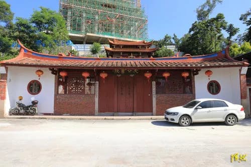 文公书院