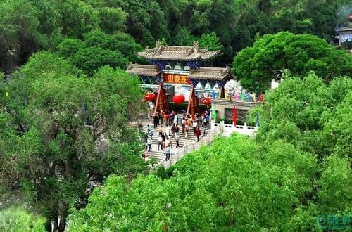大雁五泉山