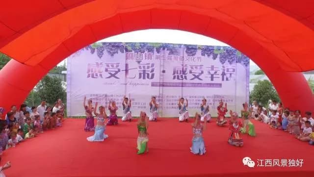 湘东（萍乡）苏维埃政府旧址