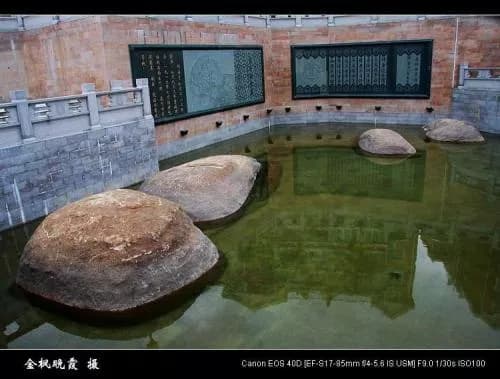 铜鱼池