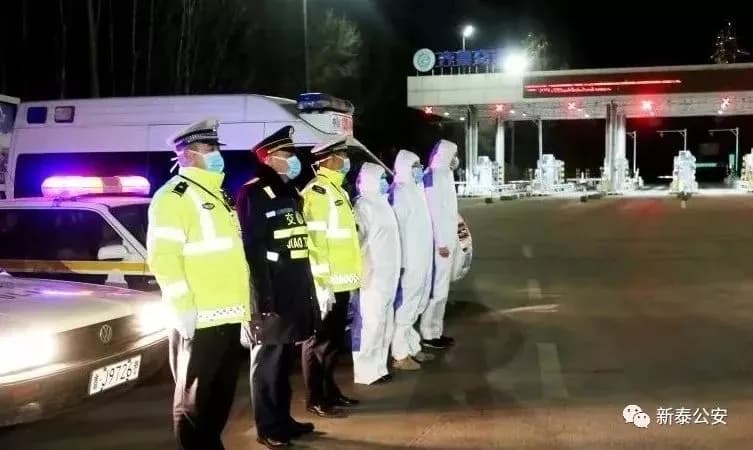 封和要墓志铭