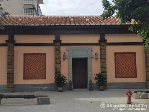 中共同安县委旧址