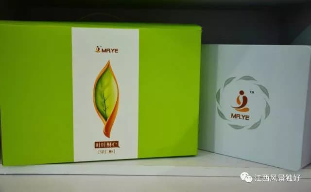 湘东（萍乡）苏维埃政府旧址
