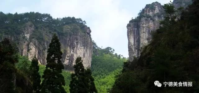 石门山