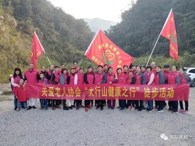 岭·格萨尔王庙