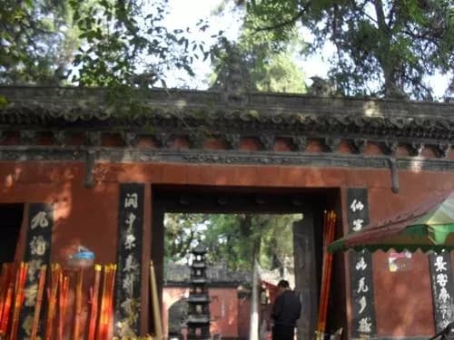 云台观庙宇遗址