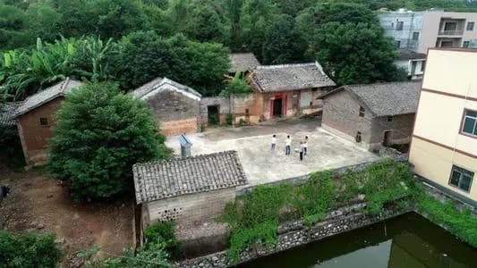 陈岸故居