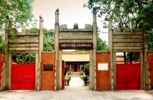 广西农民运动讲习所旧址