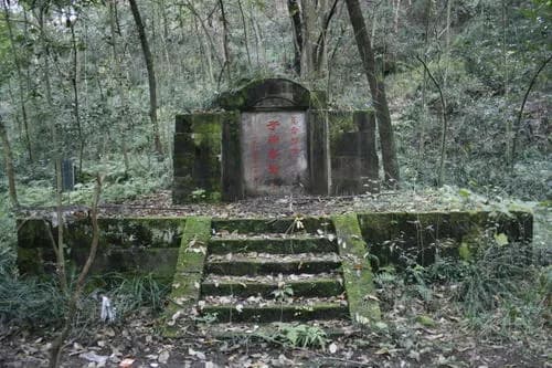 辉冢汉墓