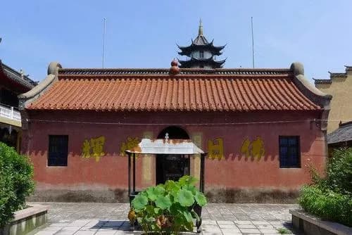 中九华寺