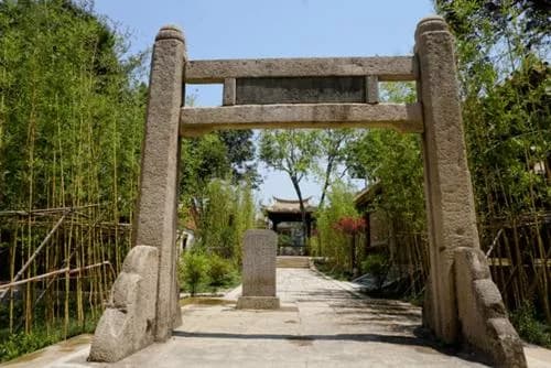 小山丛竹
