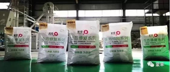 矿山旅游
