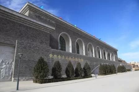 中央书记处旧址