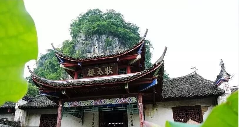 秀水景区