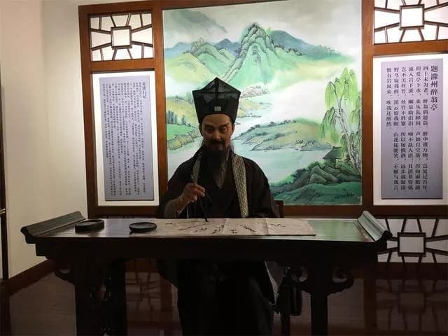醉翁亭