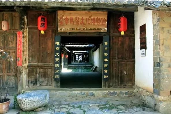 茶马古道-鹦哥嘴
