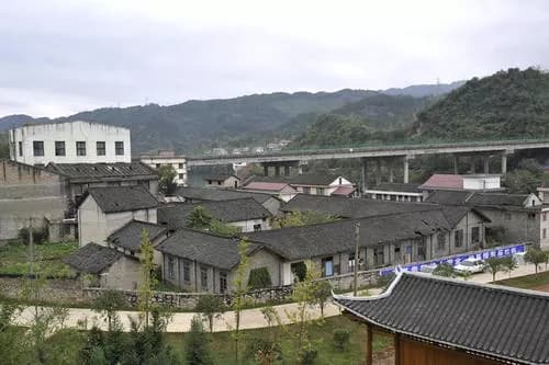 新晃汞矿工业遗产旧址群