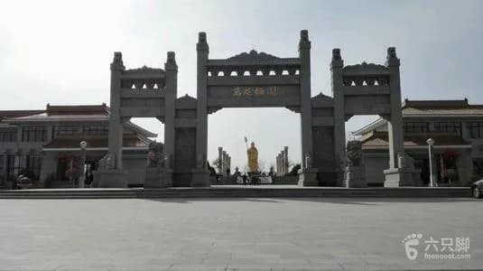 万眼泉