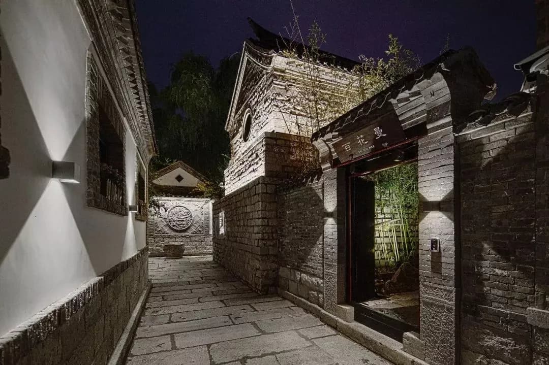 百花景区