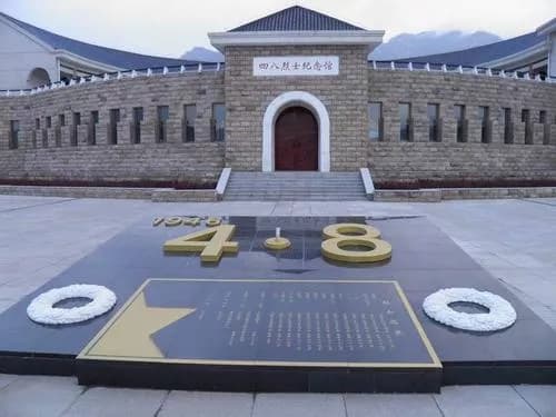 “四八”烈士陵园
