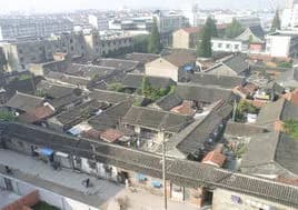 集贤里民居