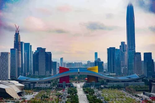 深圳市民中心