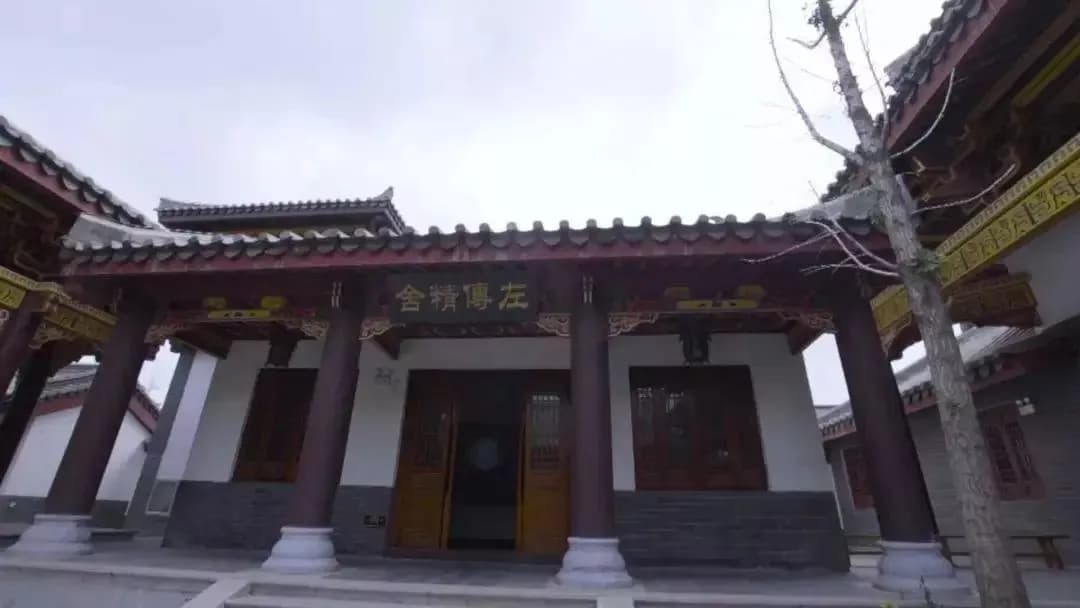 园山风景区
