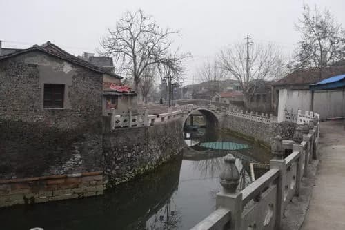 清无事桥