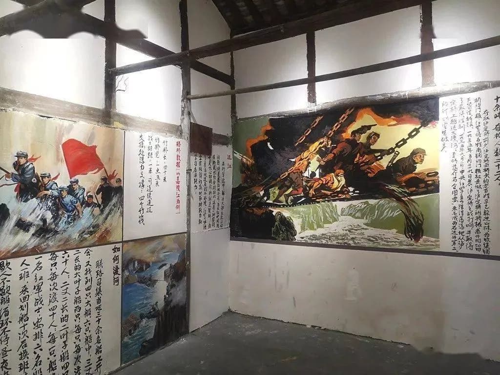 伏击战纪念碑(园)